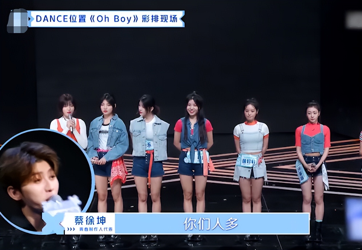 冰清玉洁四姐妹真实照片,冰清玉洁四姐妹路人照