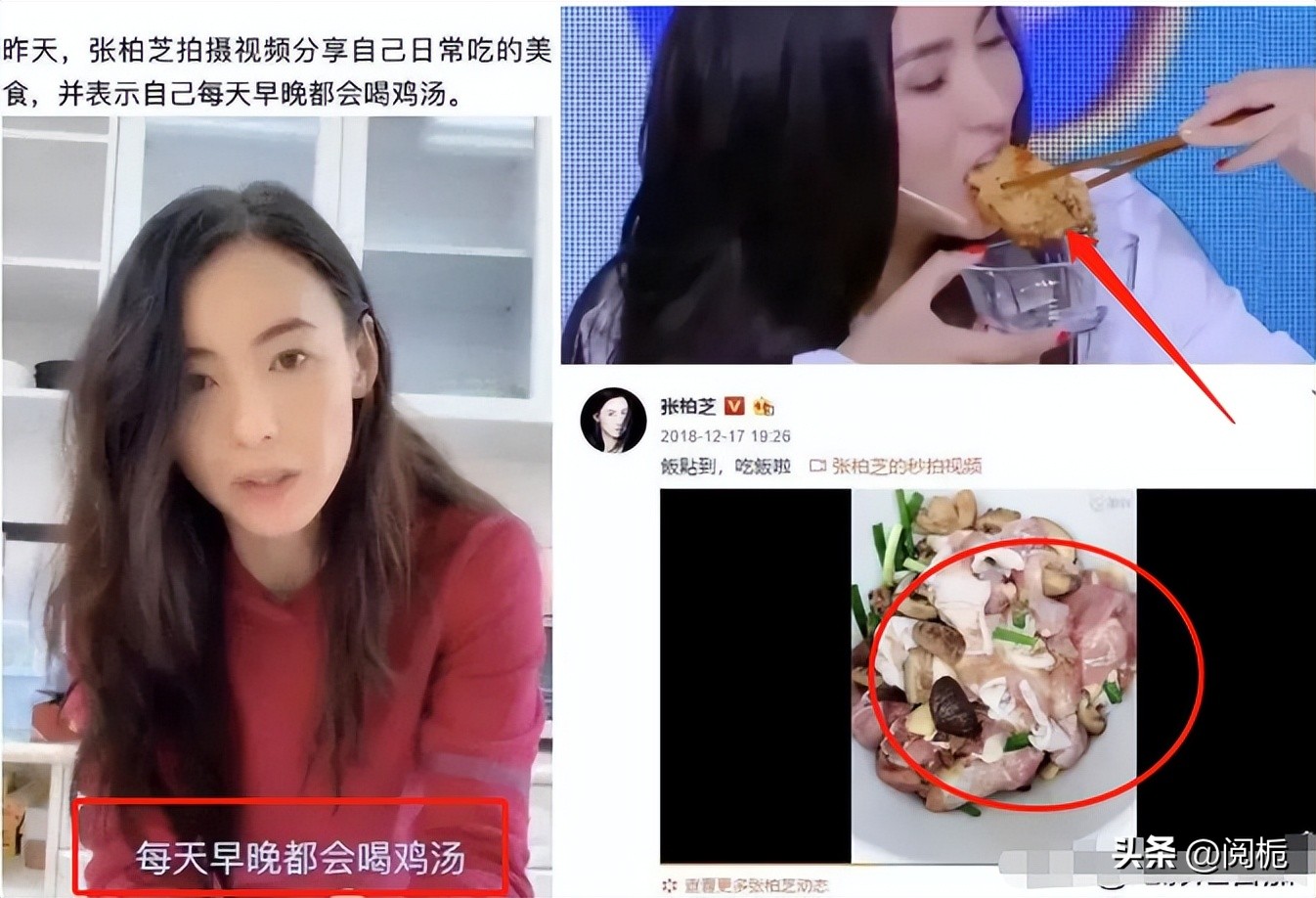 盘点明星的造假场面,盘点各个明星的黑幕