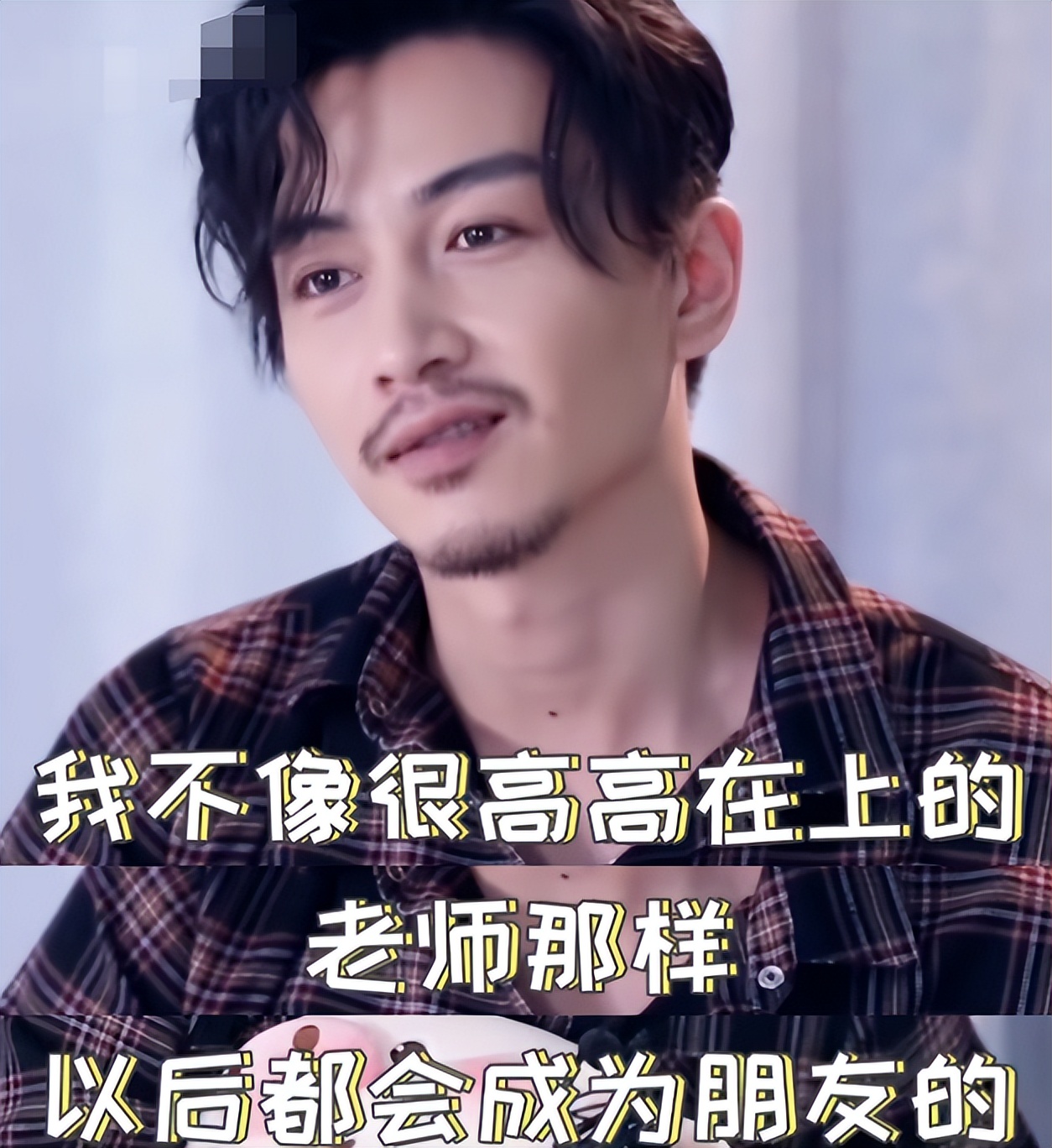 敢劝陈晓离婚，不怕他发飙吗？