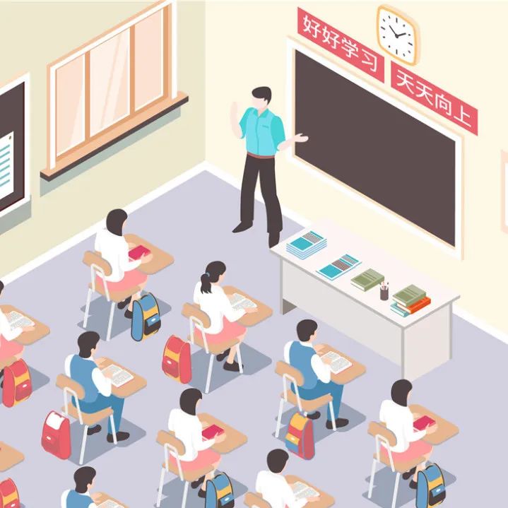 北京即将新建的小学,北京主城区新建学校