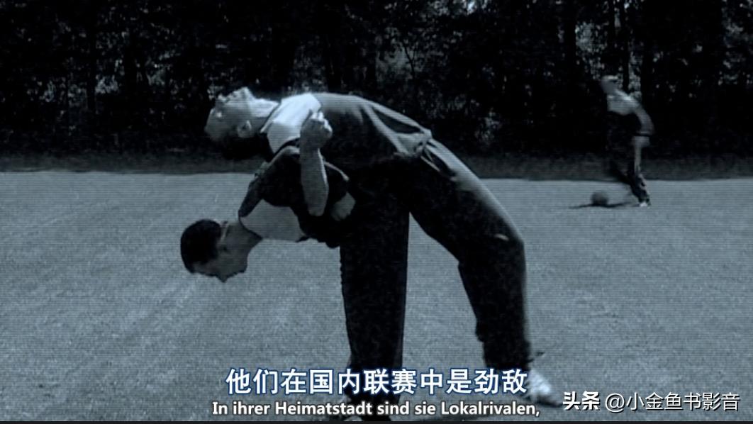 足球伯尔尼奇迹,足球拯救瞬间