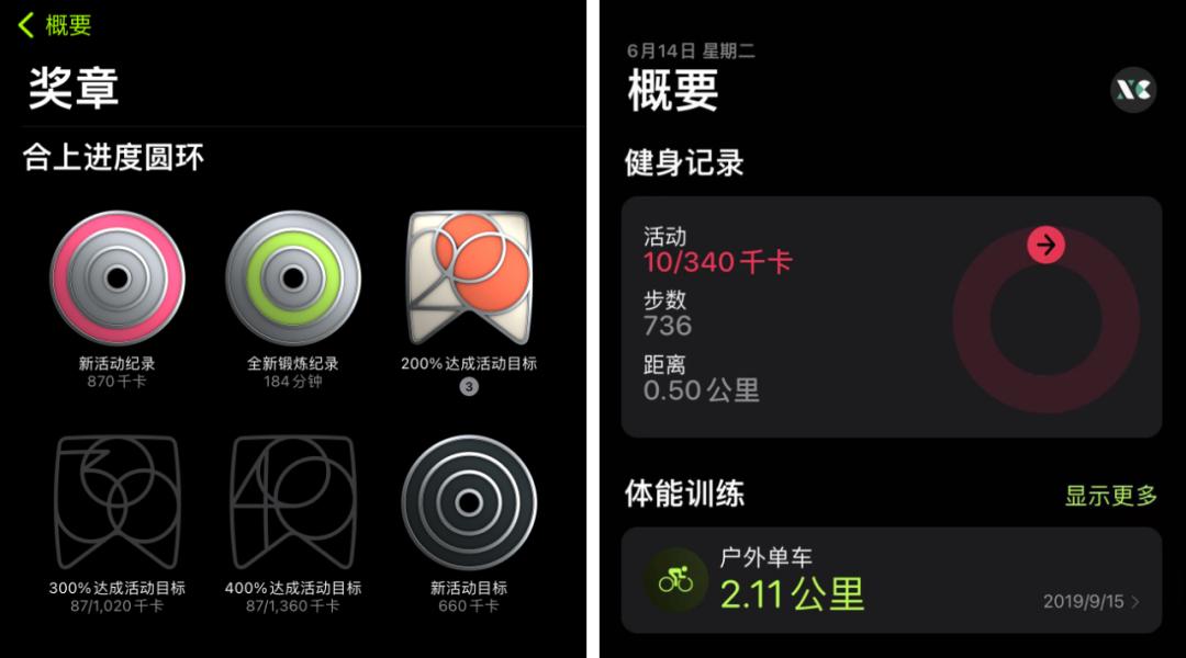 ios16开发者模式怎么突然消失了,ios16开发者模式开启方法