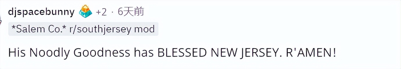 美国河边惊现500斤意大利面！密密麻麻超诡异，被网友疯狂玩梗