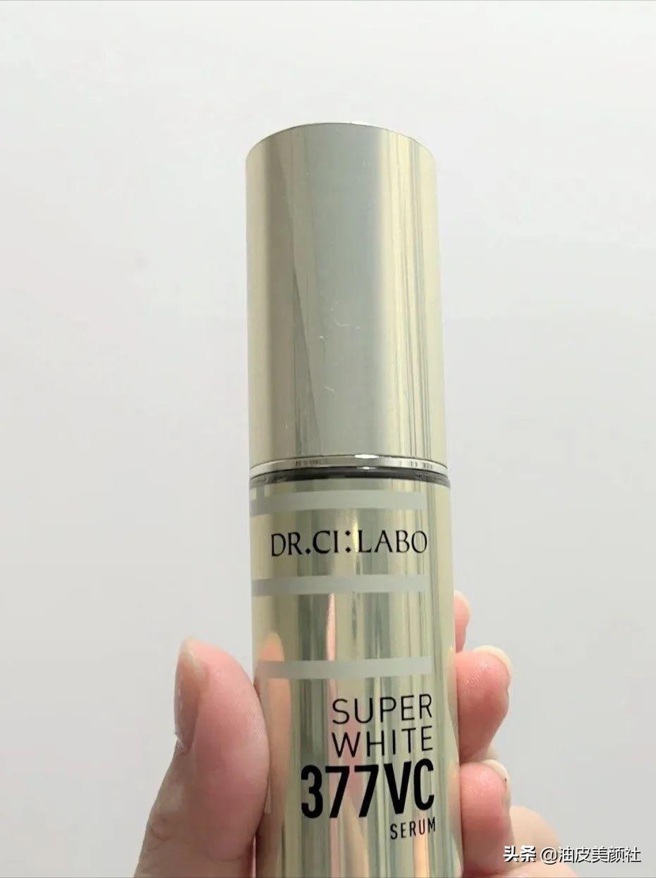 美白精华TOP10，白到脱胎换骨！镭射瓶|发光瓶|安白瓶|小灯泡等~