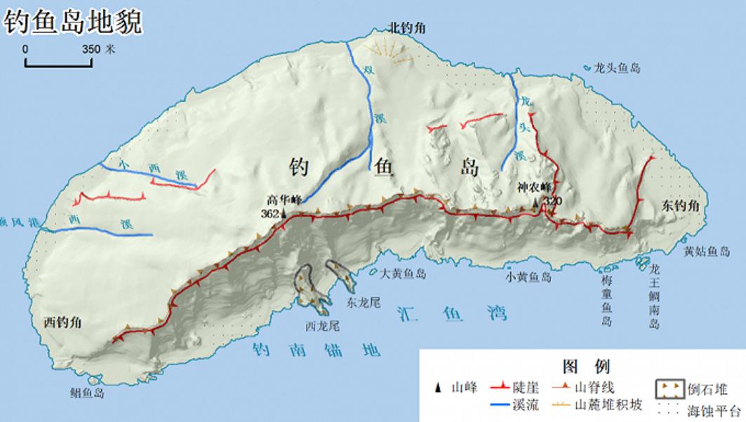 中国*鱼岛钓**为何叫*鱼岛钓**?它究竟有多大?岛上能住人吗?