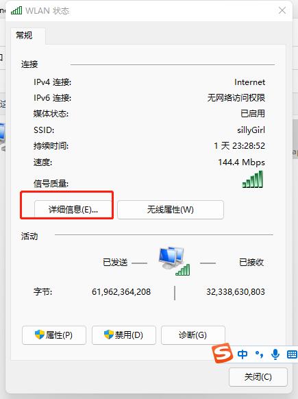 iphone与windows文件传输共享不了,iphone访问windows共享文件