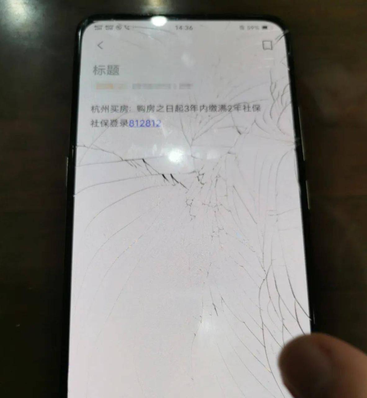 卖淫被捕赚160万给男友买房后续,杭州卖淫买房女孩事件后续