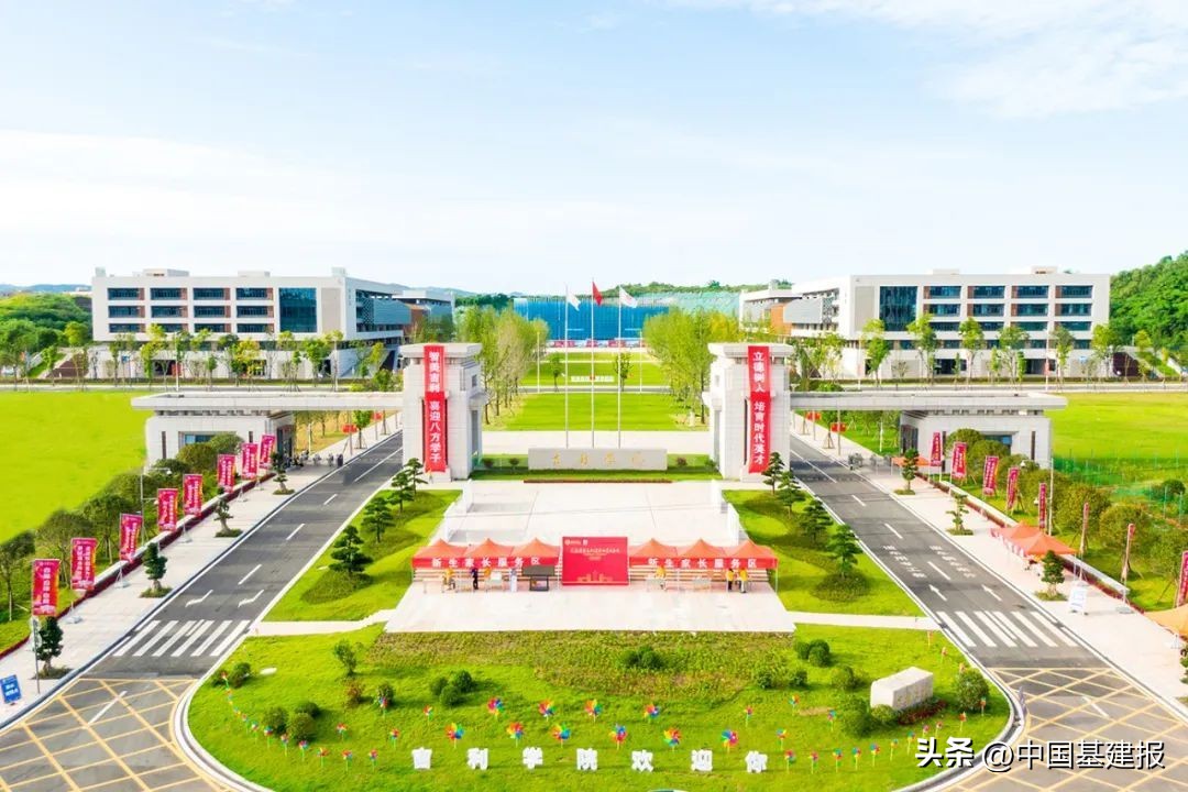 吉利学院成都校区规划,北京吉利学院改造