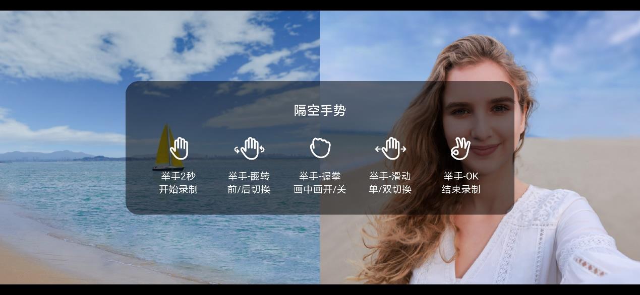 荣耀新出的手机荣耀60pro怎么样,荣耀60pro手机有哪些黑科技