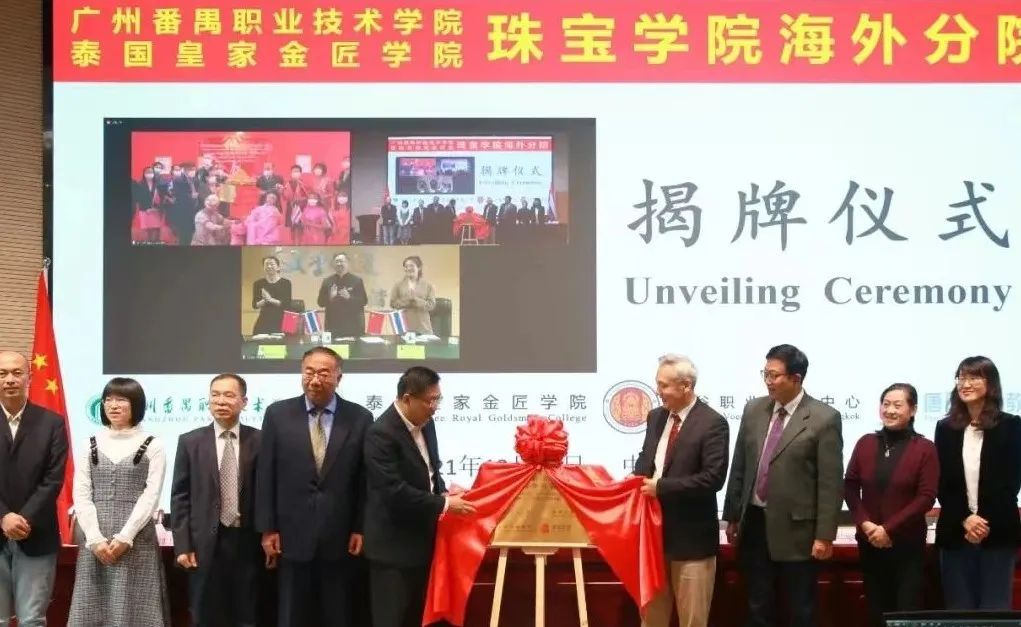 广东最具实力与声誉的六所大学,广东省四所国内顶尖的院校