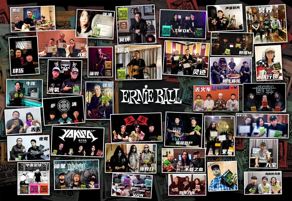 ernieball重型琴弦,ernieball美产正品