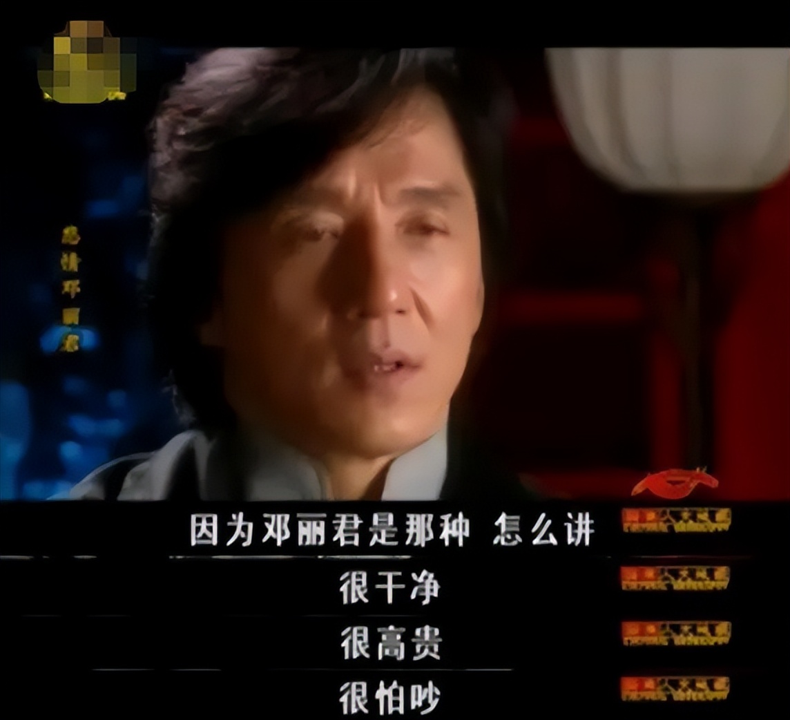 林凤娇为了成龙，到底有多能忍？