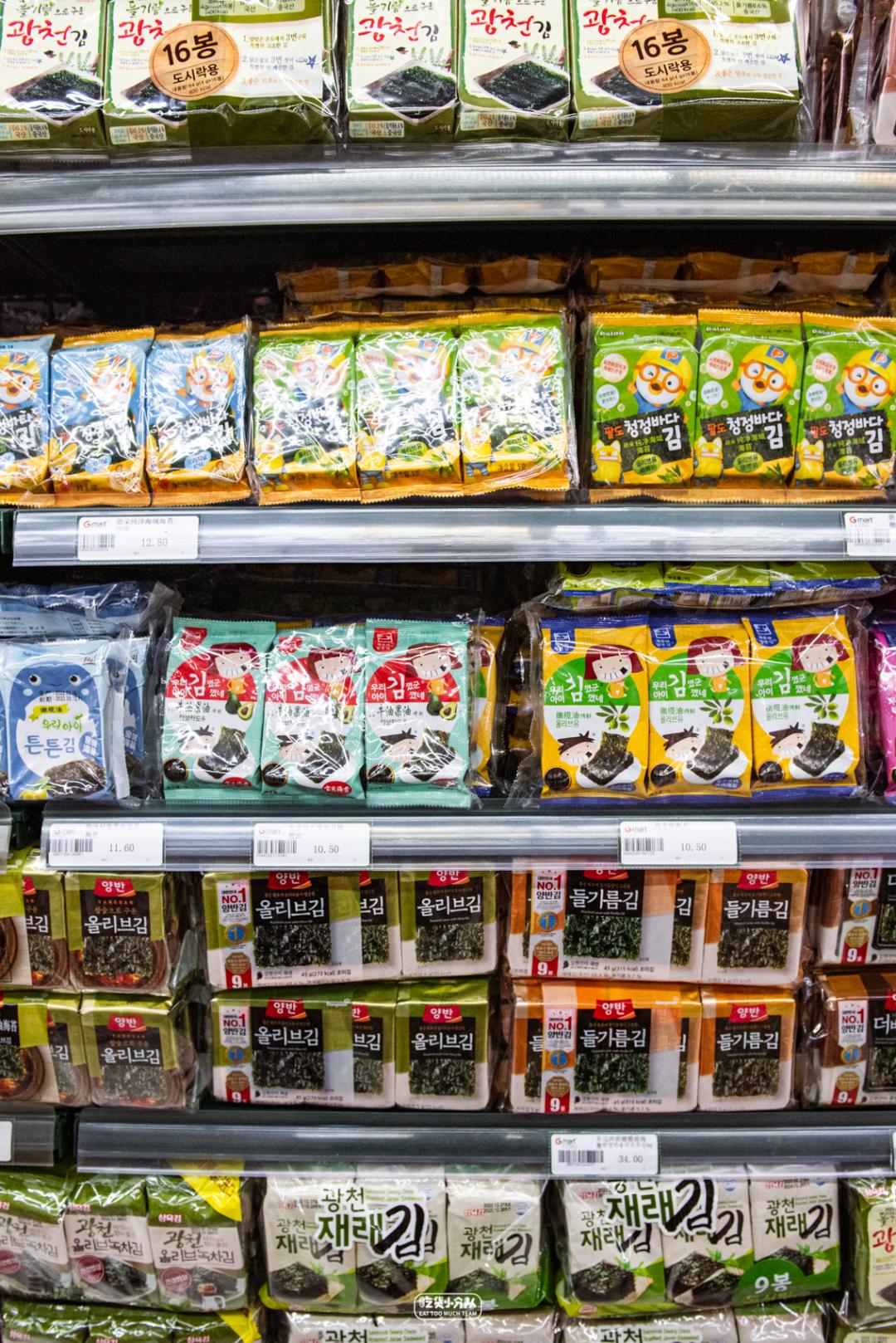 韩国三大超市排名,韩国街大商场