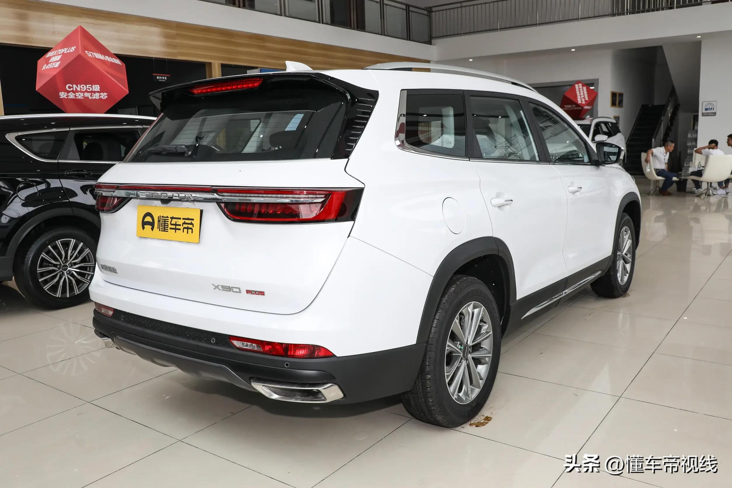 手动挡捷途x90plus和瑞虎8对比,捷途x90plus和奇瑞瑞虎8plus对比