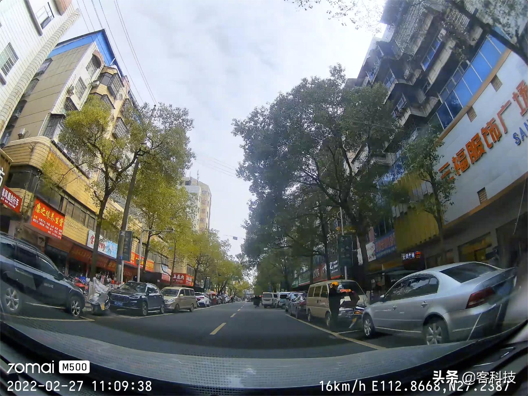 70迈m500对比盯盯拍3pro,盯盯拍mini3pro和70迈m500测评