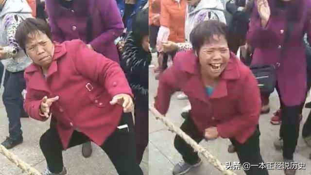 最火的拔河表情包,形象崩塌表情包