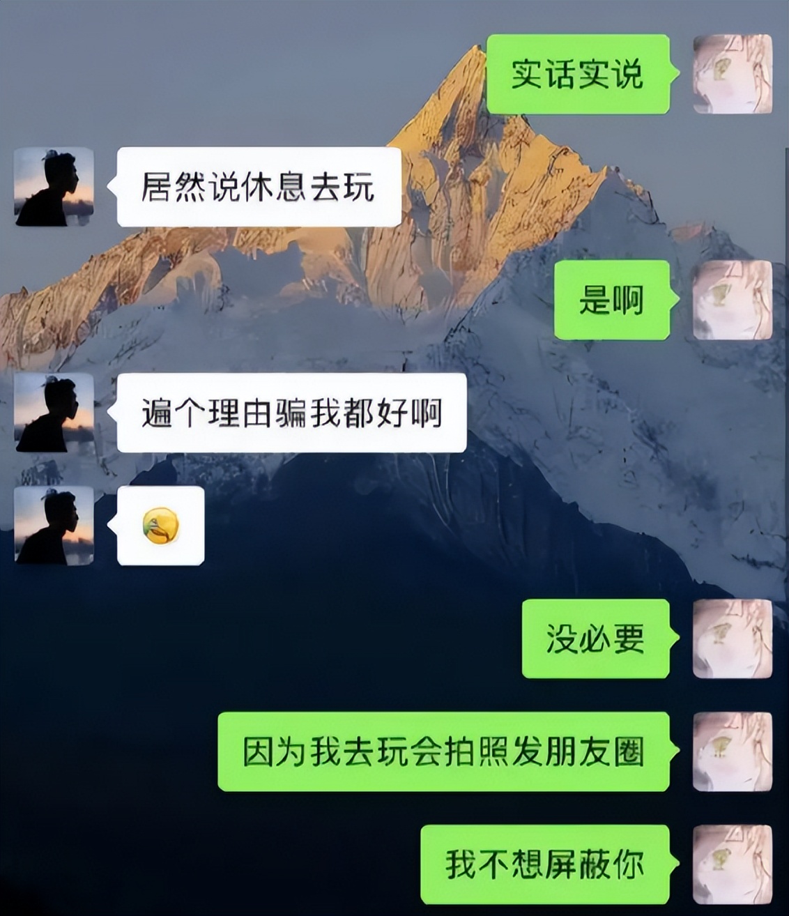 到底谁是老板啊？00后“硬核请假”走红，老板看完已陷入自我怀疑