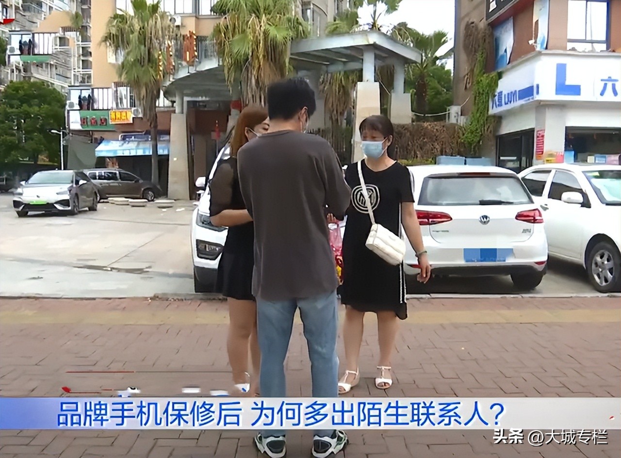 女子修手机怀疑主板被换,女生修手机被换主板