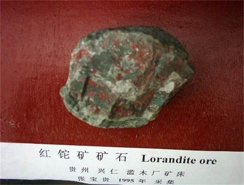 走近科学揭秘鬼剃头,揭秘鬼剃头