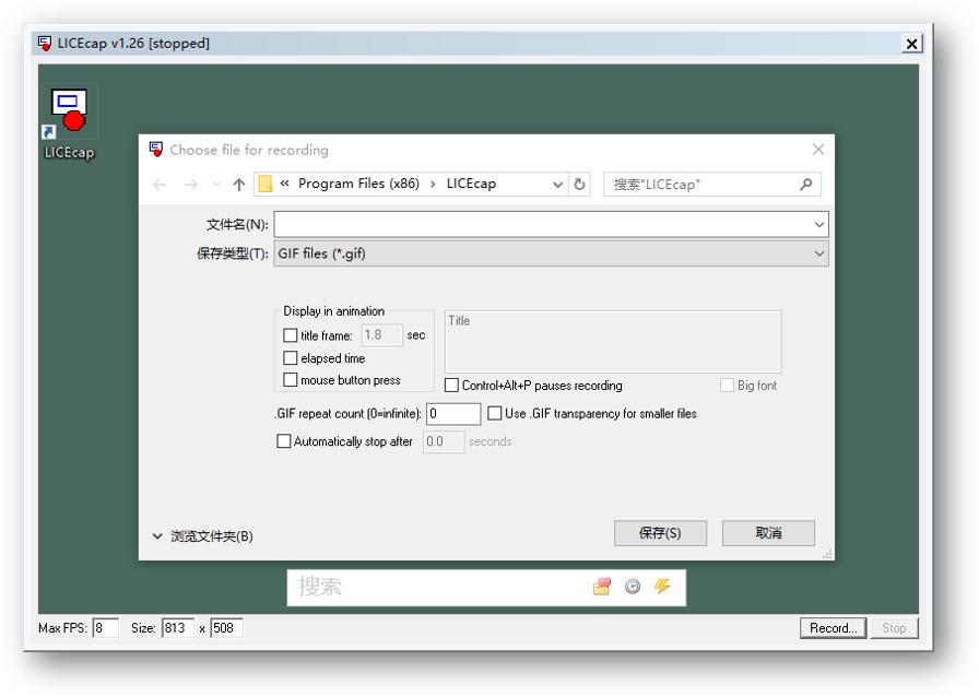 电脑下载压箱底的软件,珍藏已久的4款压箱底实用软件