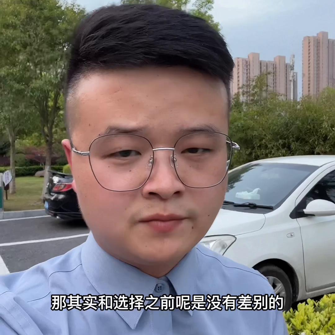 芜湖伟星天空之城房型,芜湖伟星天空之城值得买吗