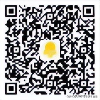 天津科技馆门票网上预约,天津科技馆免费门票预约