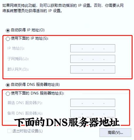 手机wifi卡顿网速慢怎么解决,无线网wifi经常卡顿不稳定