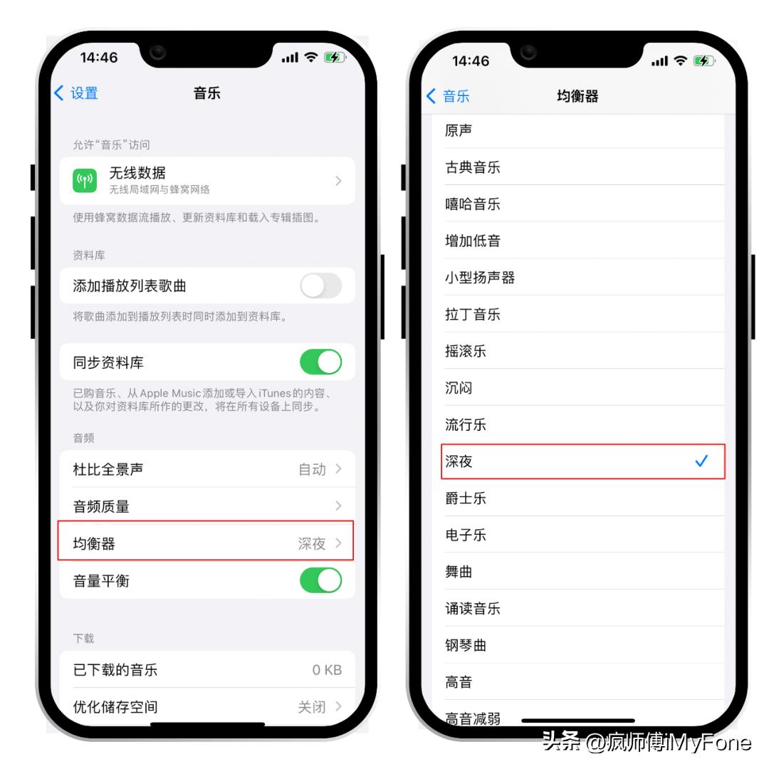 iphone用户必看手机小技巧,iphone用户必学的技巧