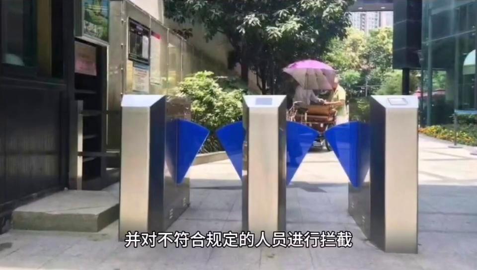 智能一卡通有什么功效,智能通道闸的好处