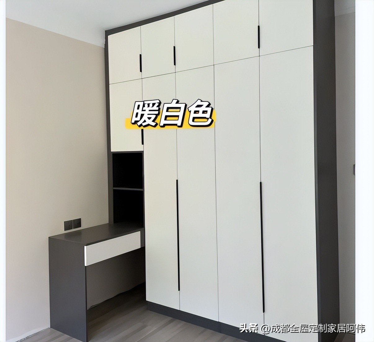 文信爱格板和奥地利爱格的区别,爱格板板材的详细介绍