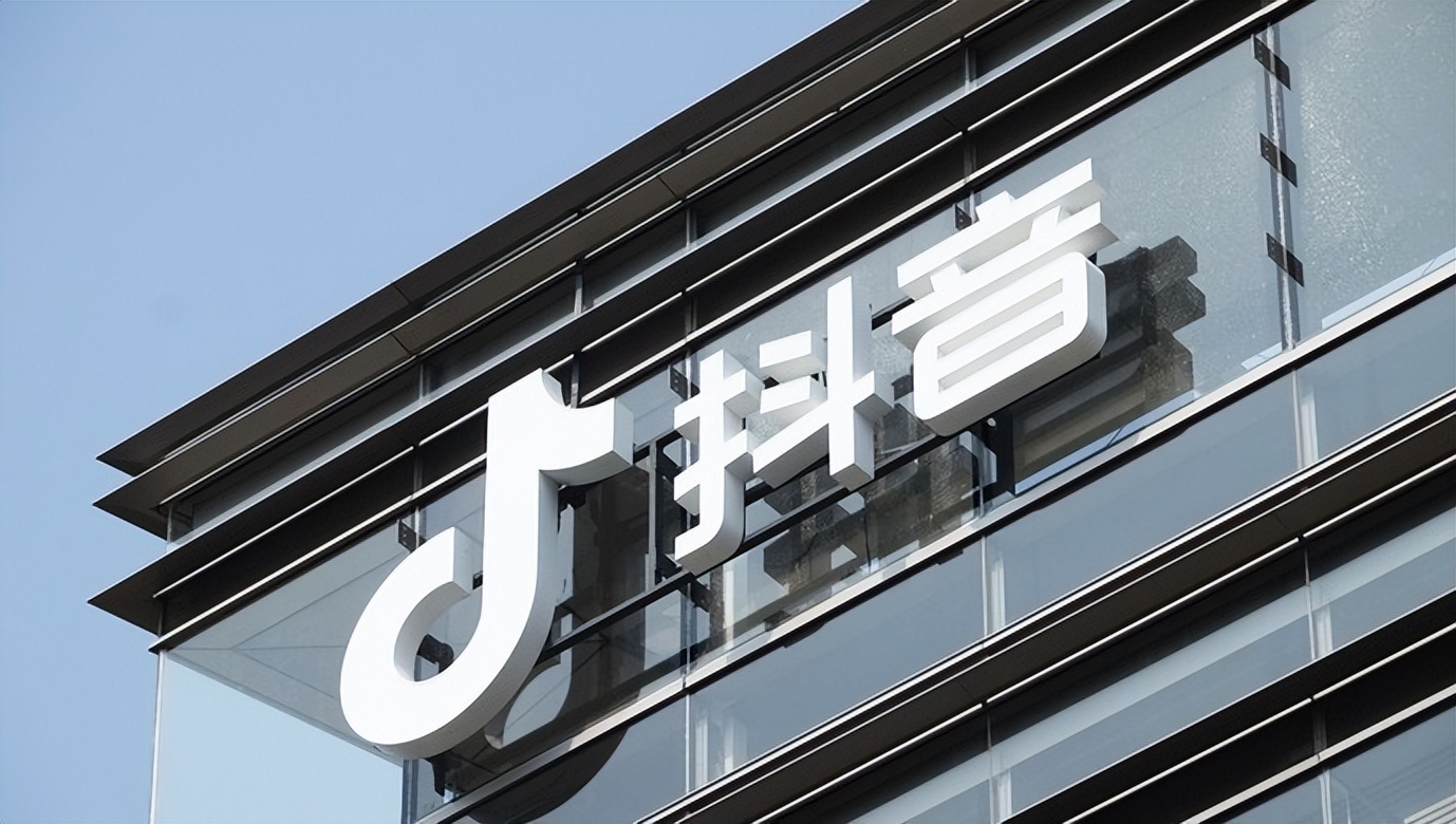 目前抖音里最好的赚钱模式是什么,抖音赚钱app