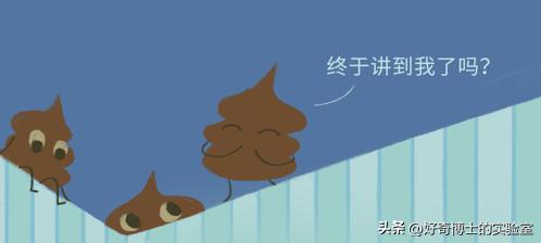 男人性功能的最大威胁者，居然是*裤内**？