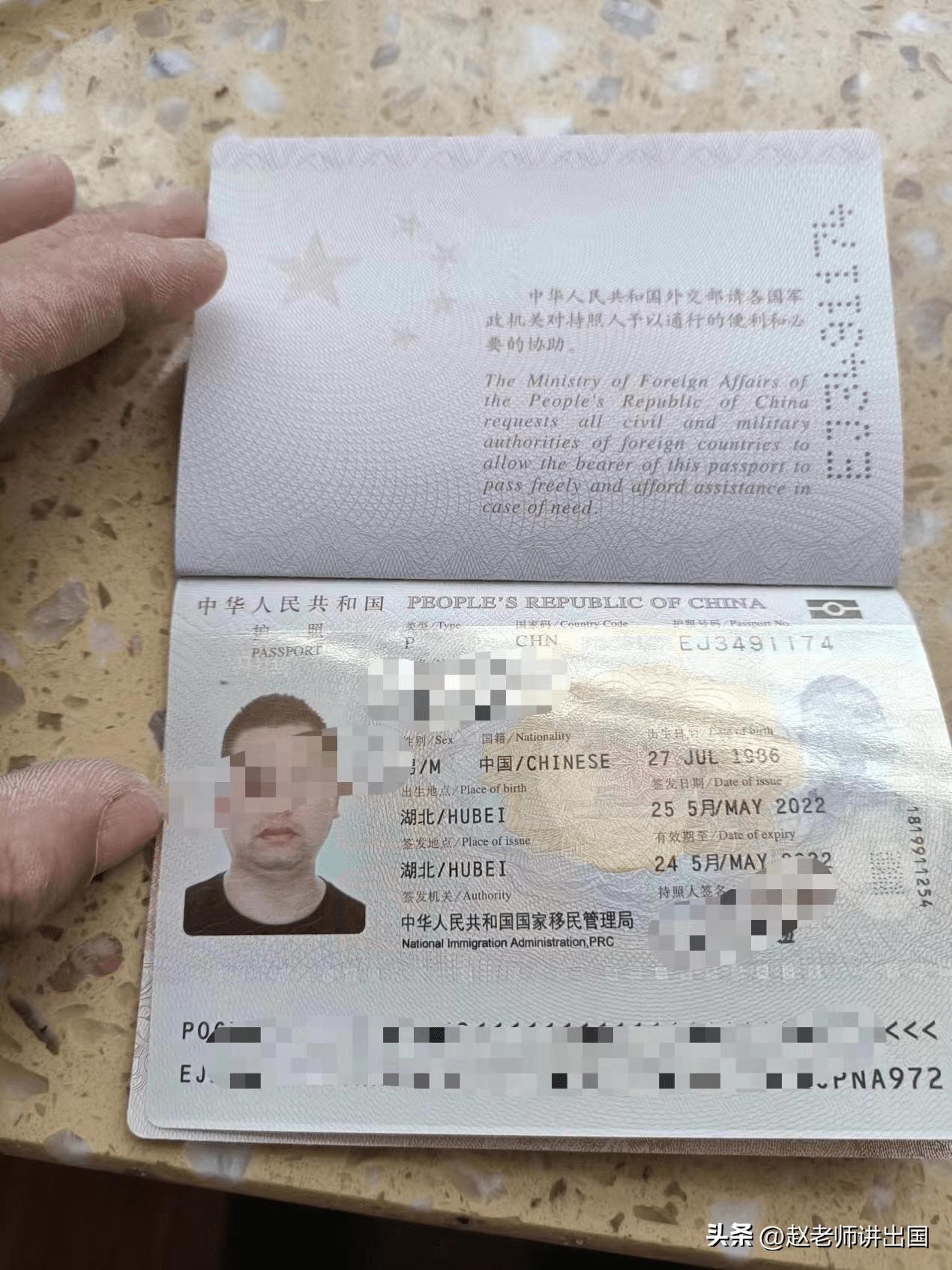 出国中介不退钱最有效的方法,怎么要回出国劳务中介费