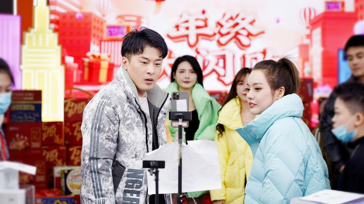 辛巴辛有志和主播连麦,辛巴辛选团队带货