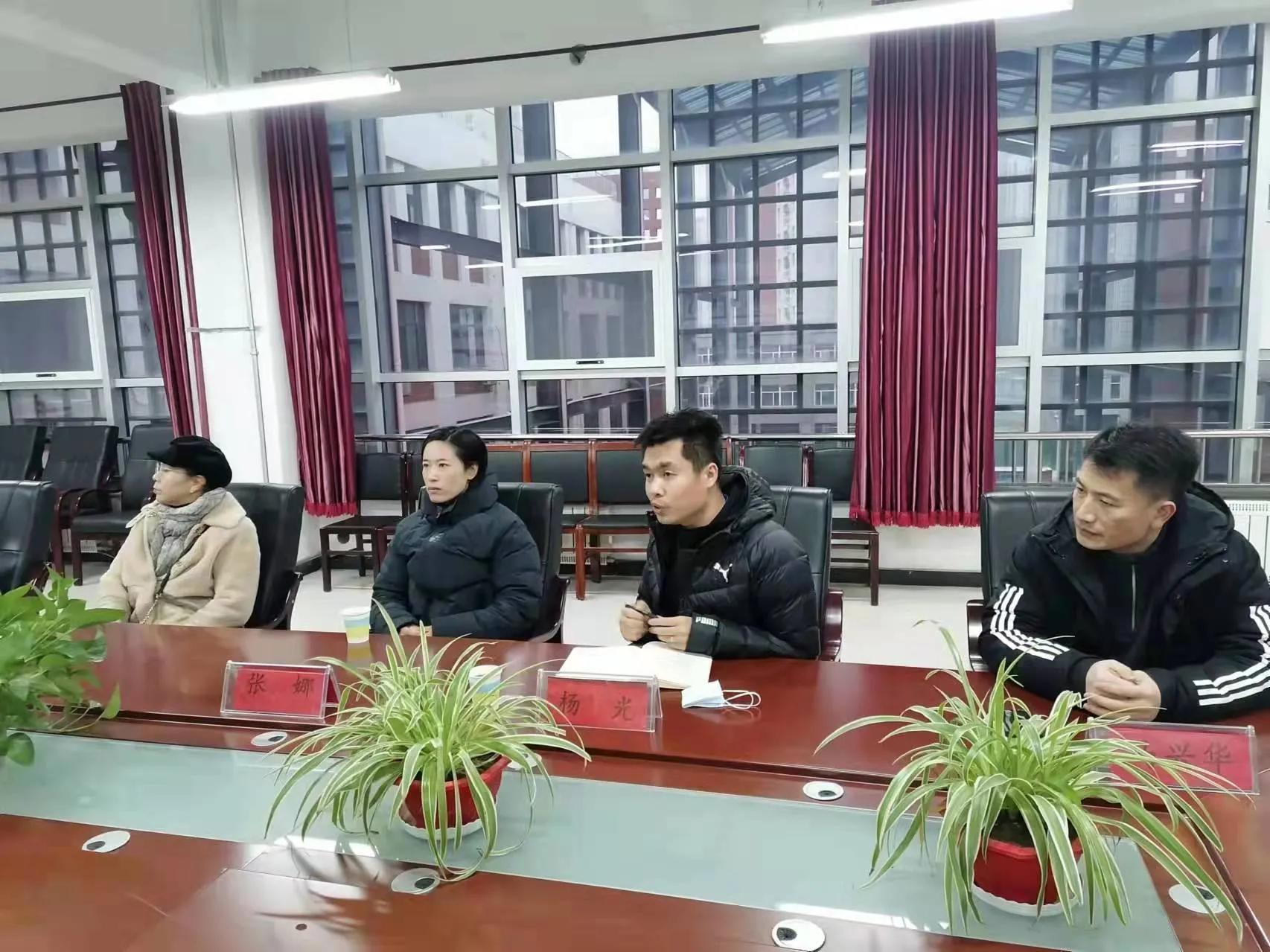 中国女足名宿名单,中国女足足球协会