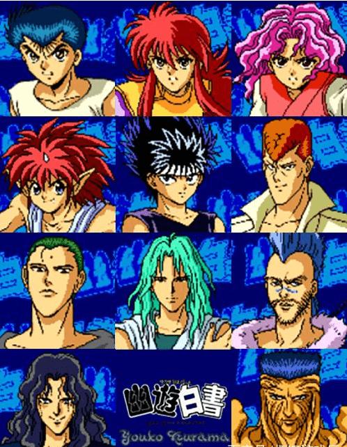 世嘉md口碑最好的游戏,世嘉md超级忍2早期beta版通关视频