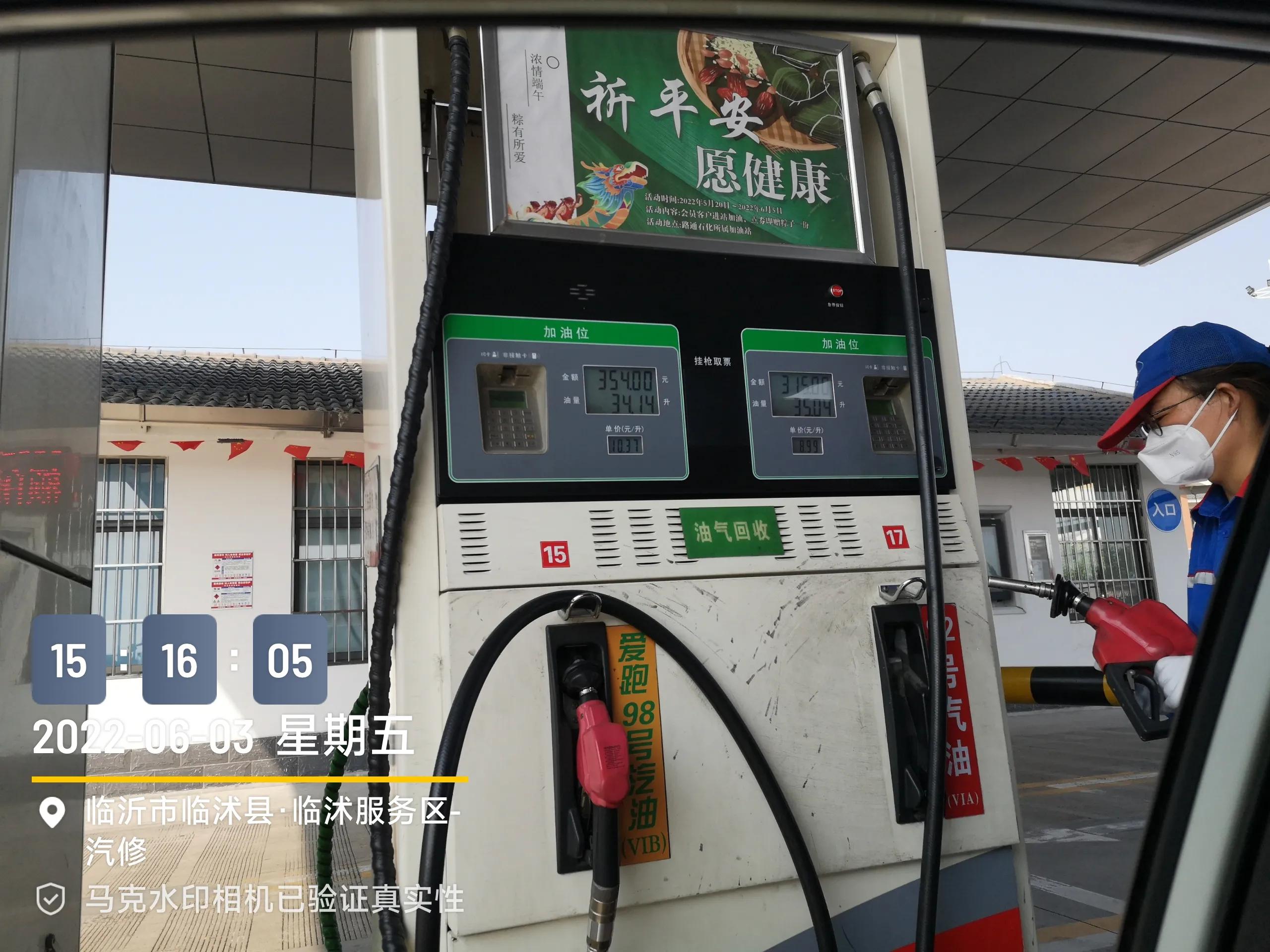 谈一下轩逸经典自驾用车感受,新款轩逸自驾游真实感受