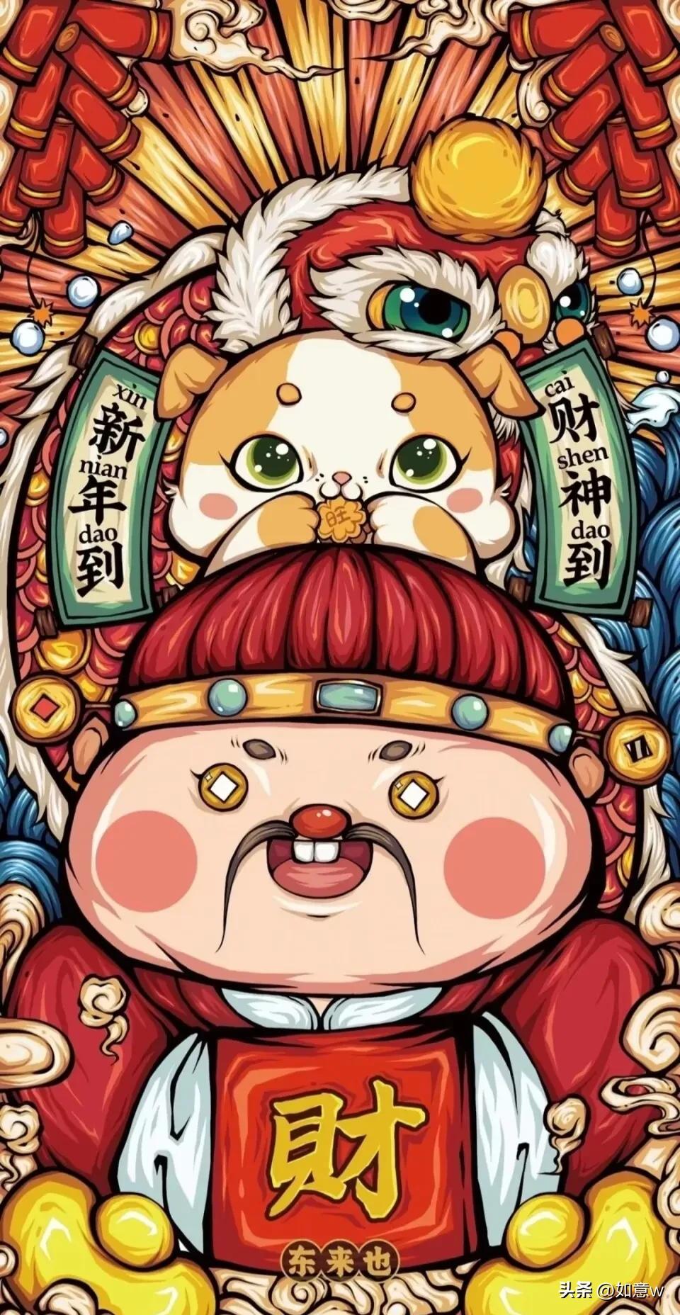 2024暴富财神爷壁纸,财神爷壁纸2023年取图
