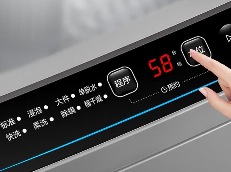 3000元洗衣机是选波轮还是滚筒的,同价位的洗衣机波轮好还是滚筒好