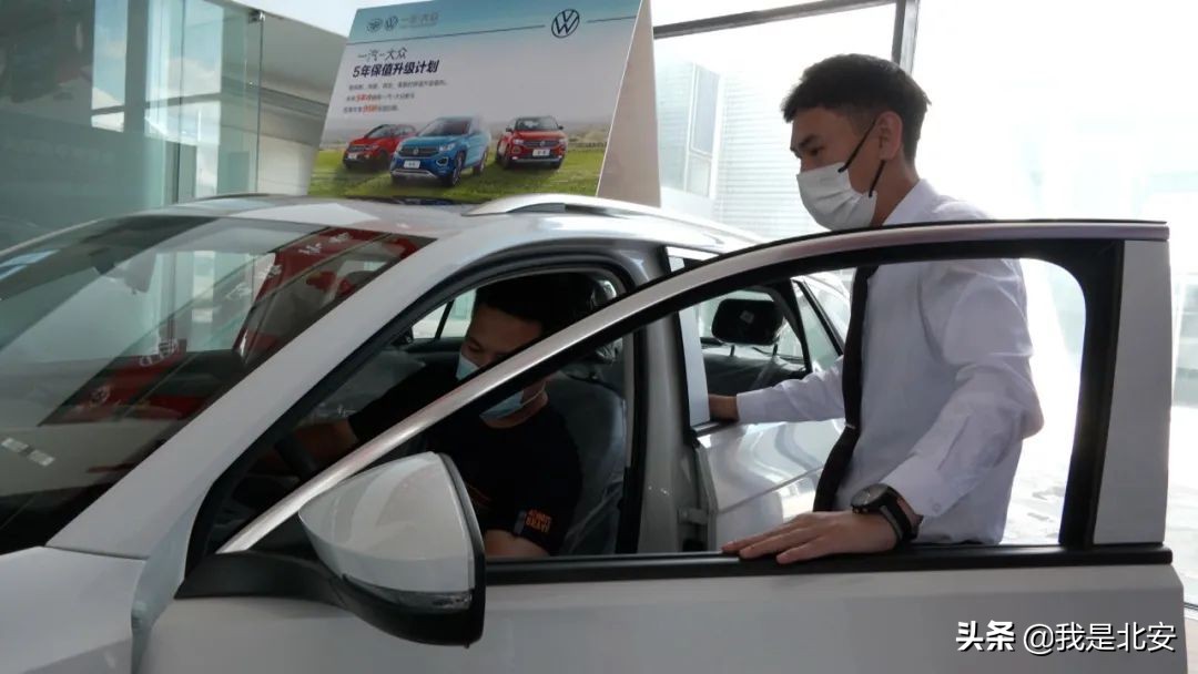 北安市粤华汽车销售,北安市粤华一汽