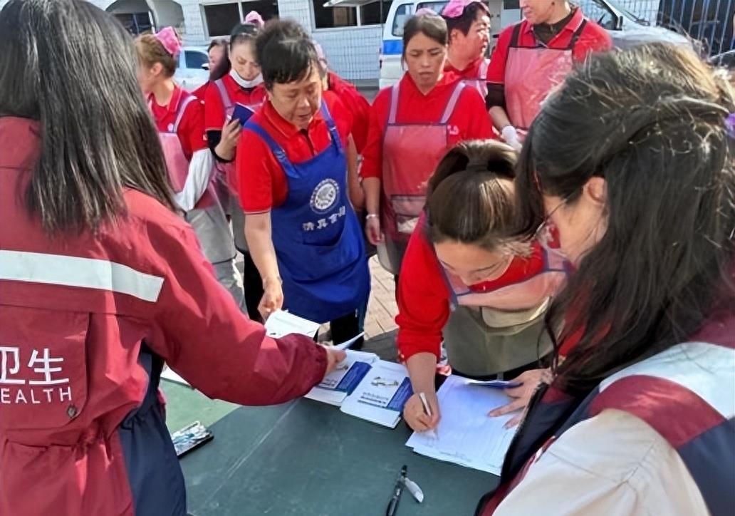 沈阳卫生健康行业,沈阳市卫生健康管理部门