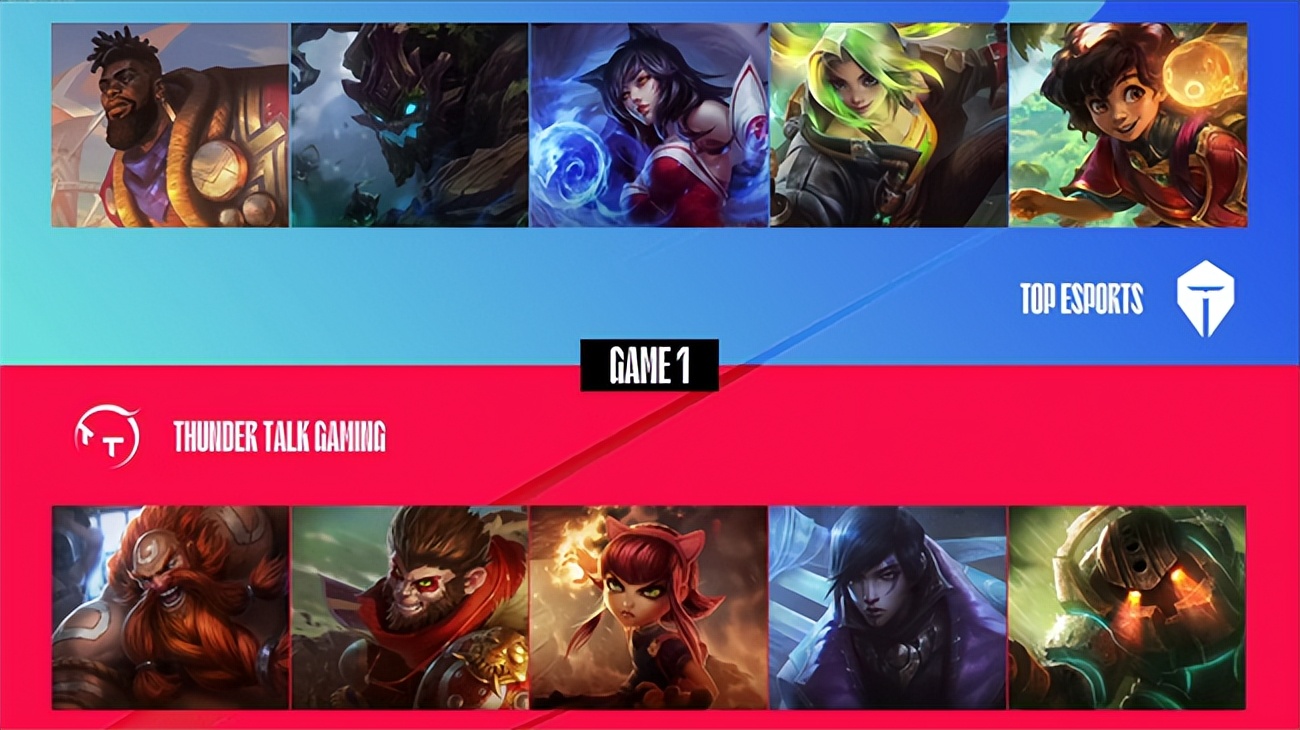 lol蔚翻盘,lol蔚翻盘局