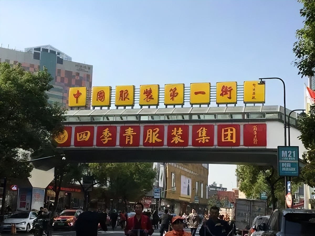 杭州四季青市场秋冬清货,杭州四季青最近批发情况