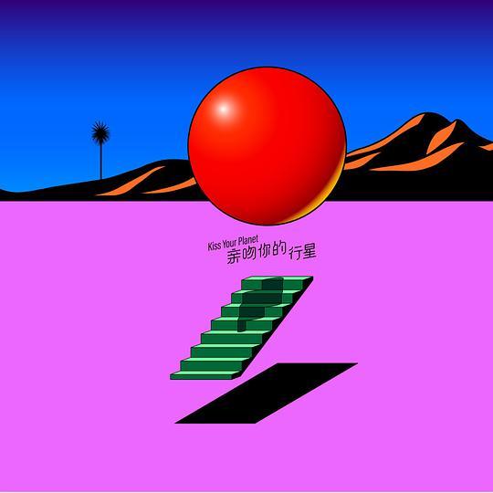 最好听的音乐2022年最火,2022年十大最好听的音乐