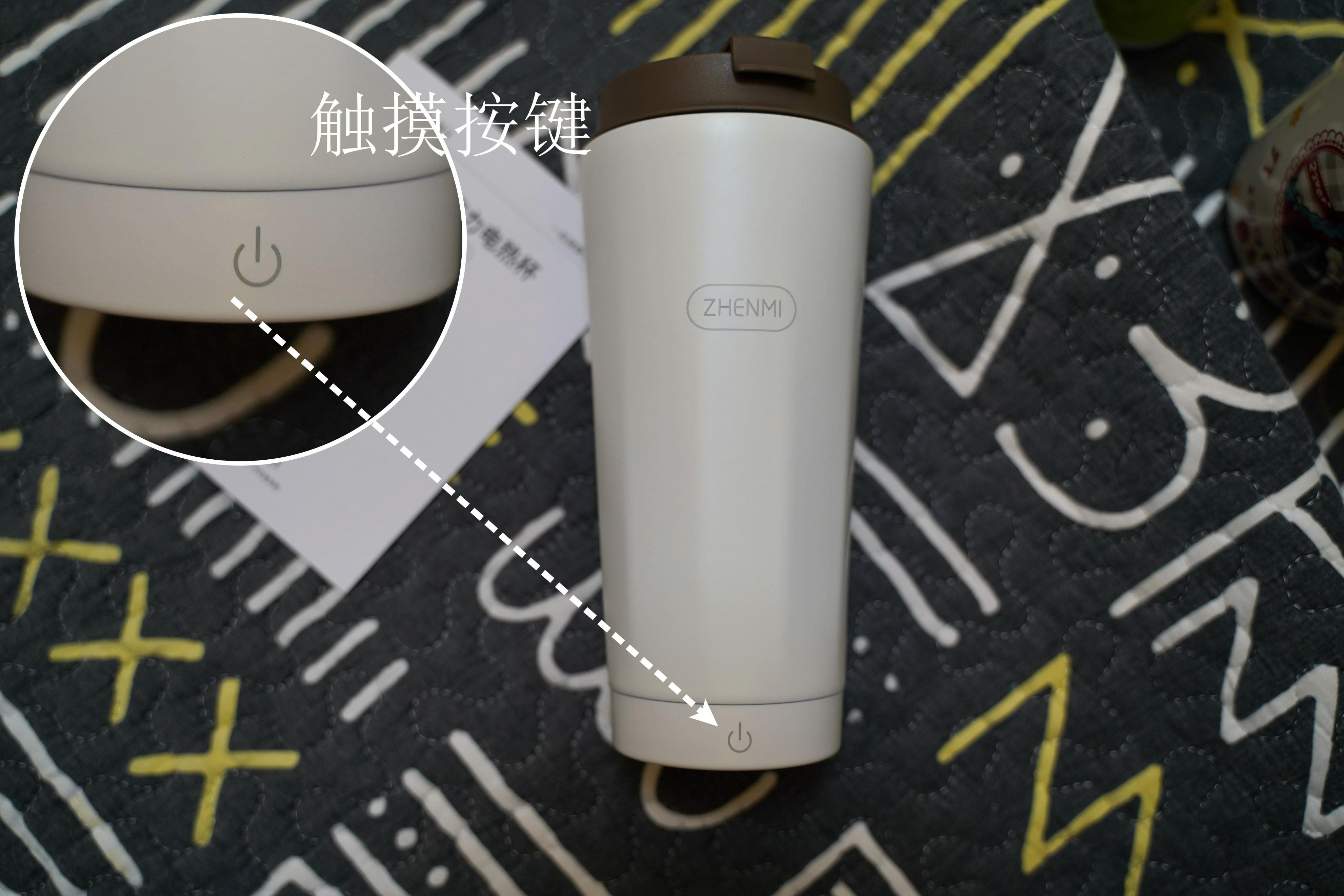 超魔力电热杯,便携烧水神器出差