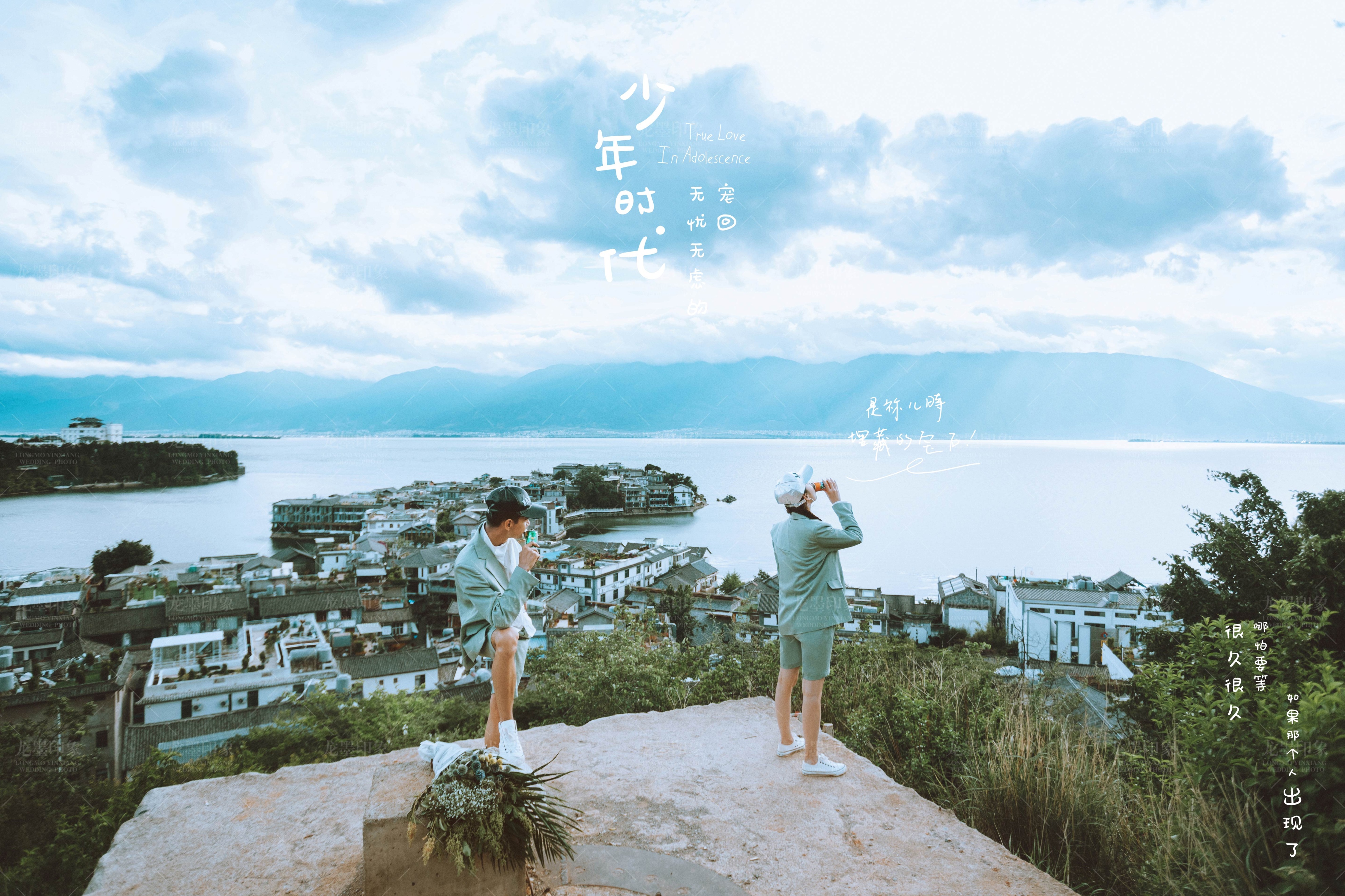 大理旅拍婚纱照最全景点攻略,大理本地婚纱照旅拍价格一般多少