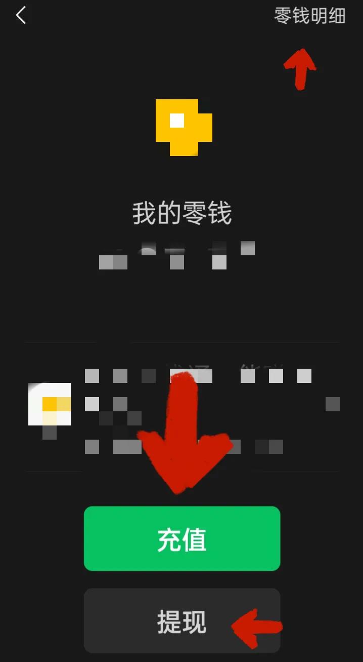 微信怎么开通服务功能,微信功能操作方法详解