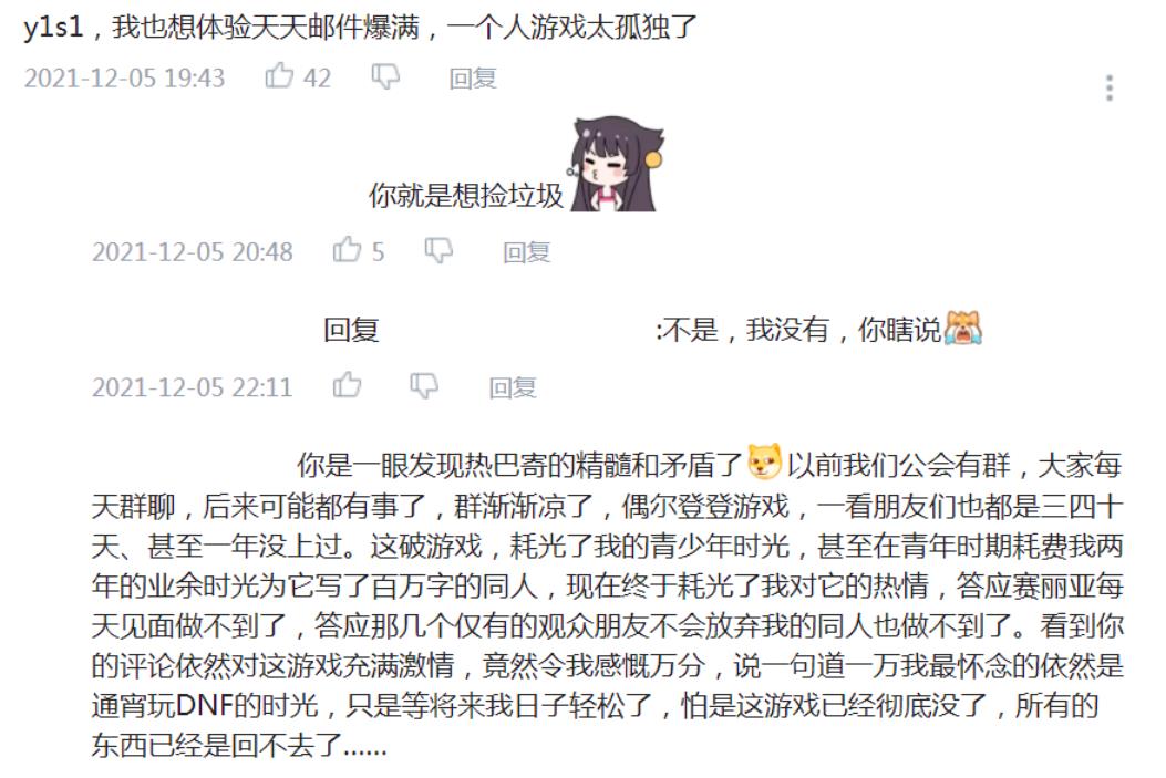 鏃棴瀹濆疂瑁呭鐐镐簡,鏃棴瀹濆疂鐗规畩閭欢