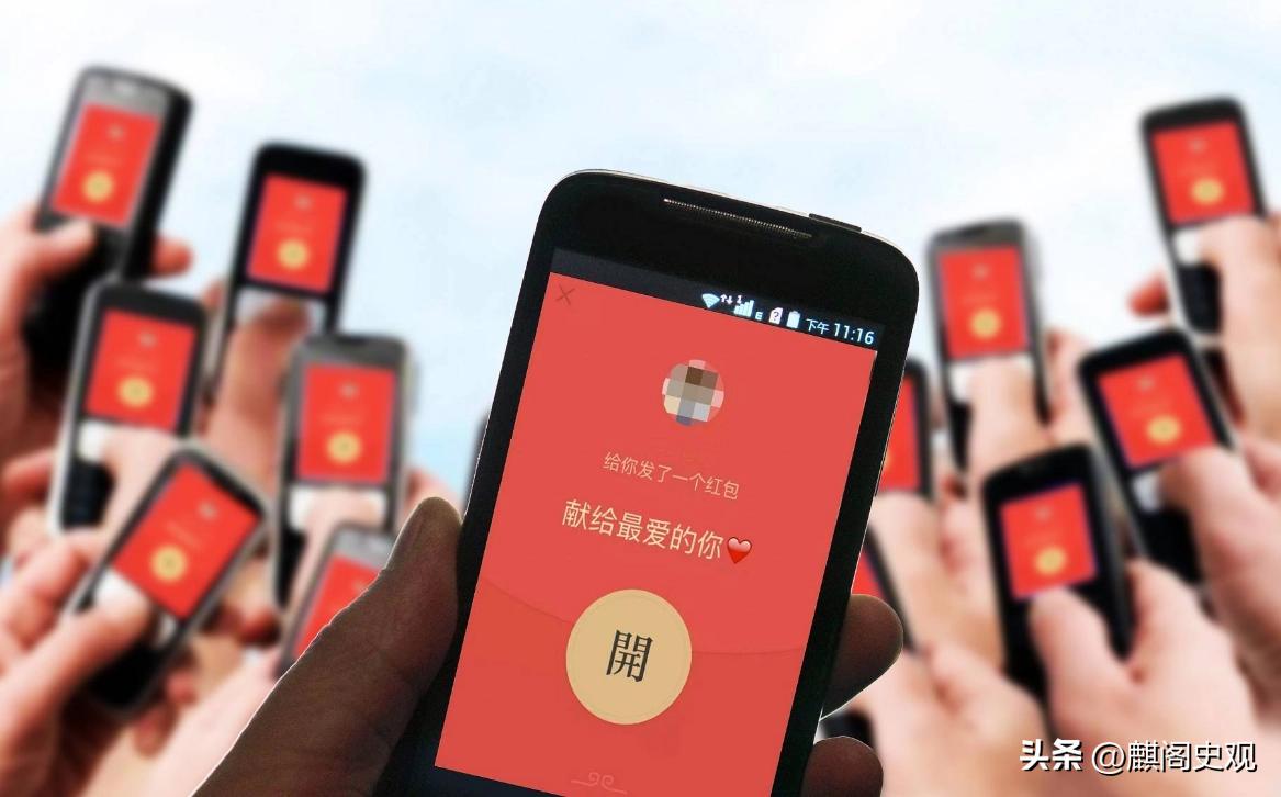 微信创始人张小龙最近热搜,微信创始人张小龙身价多少