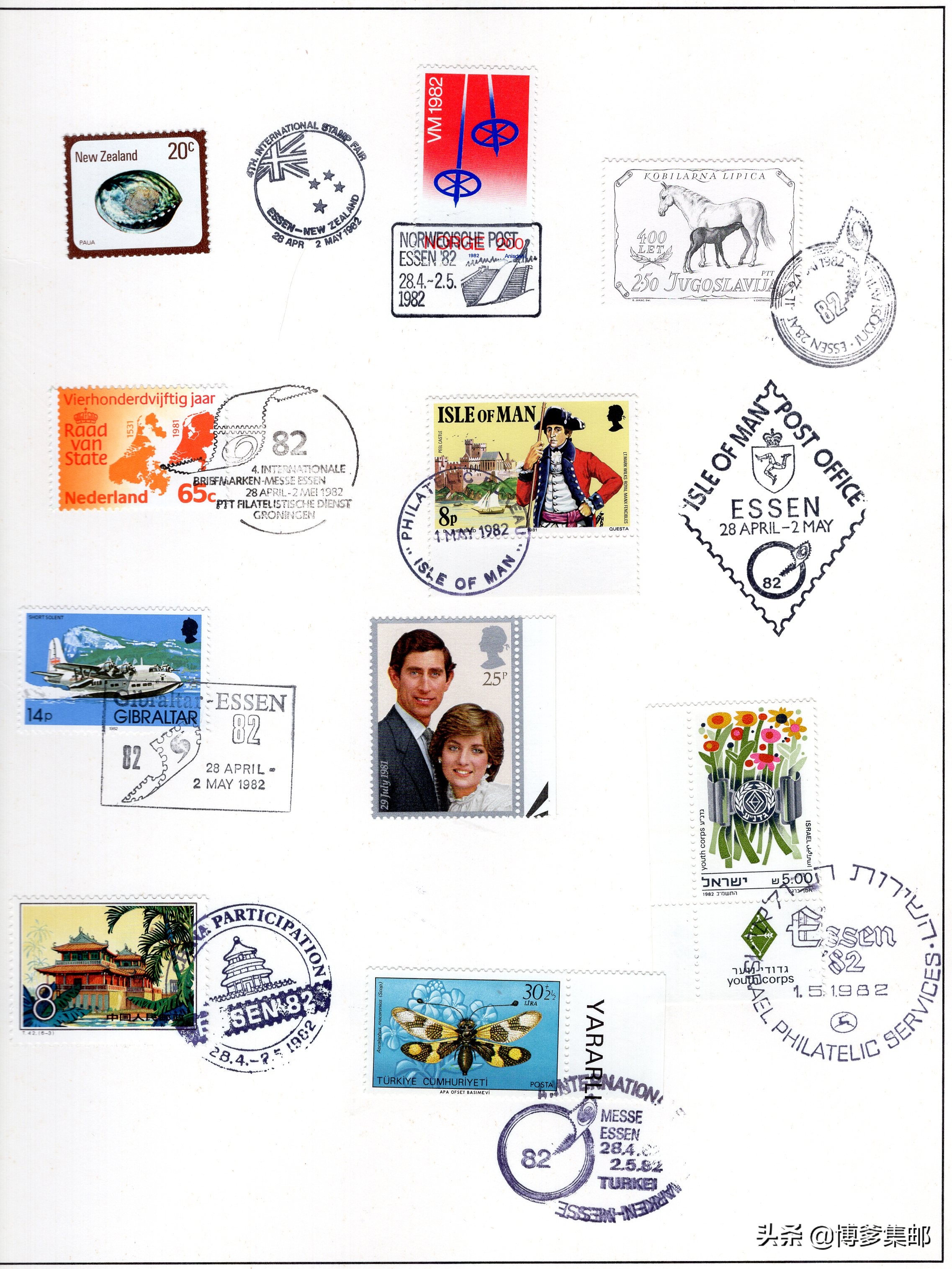 中国参加1982年联邦德国埃森第四届国际邮票展览（ESSEN82）
